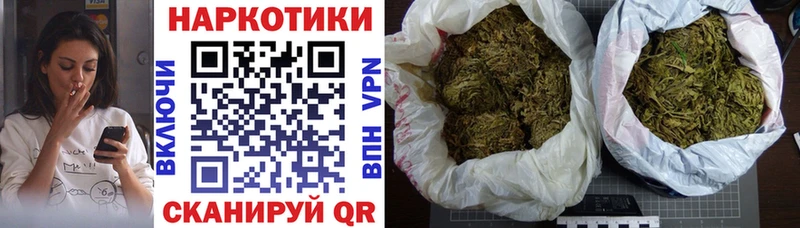 Галлюциногенные грибы Дагестанские Огни