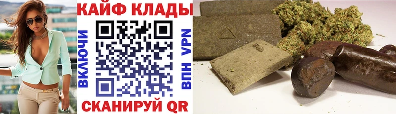 Сколько стоит Дагестанские Огни Канабис  Амфетамин  Гашиш  Меф мяу мяу  Героин  А ПВП 