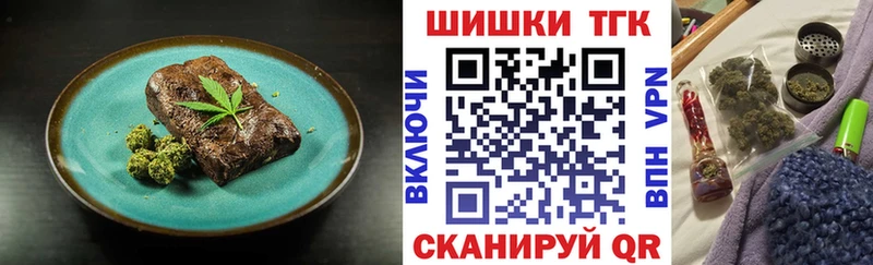Canna-Cookies марихуана  Дагестанские Огни 