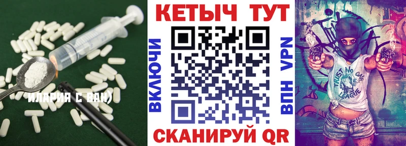Кетамин VHQ  Дагестанские Огни 