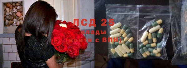 a pvp Бугульма