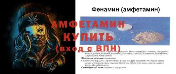 прущие крисы Богданович