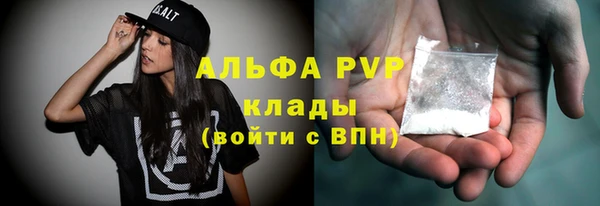 jwh Пролетарск