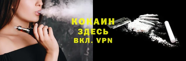 прущие крисы Богданович