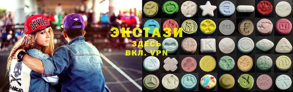 прущие крисы Богданович
