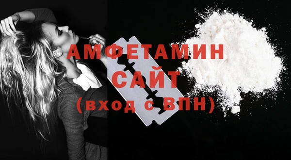 прущие крисы Богданович