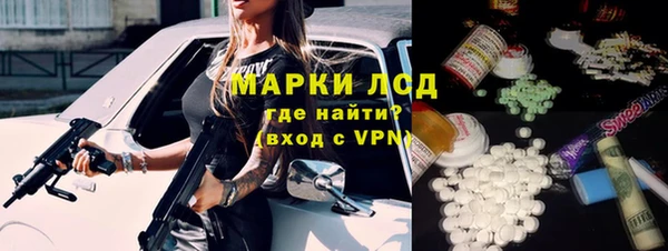 a pvp Бугульма