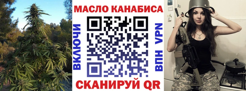 Дистиллят ТГК Wax  Дагестанские Огни 