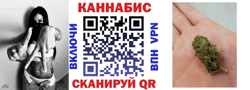 Бошки Шишки индика  Дагестанские Огни 